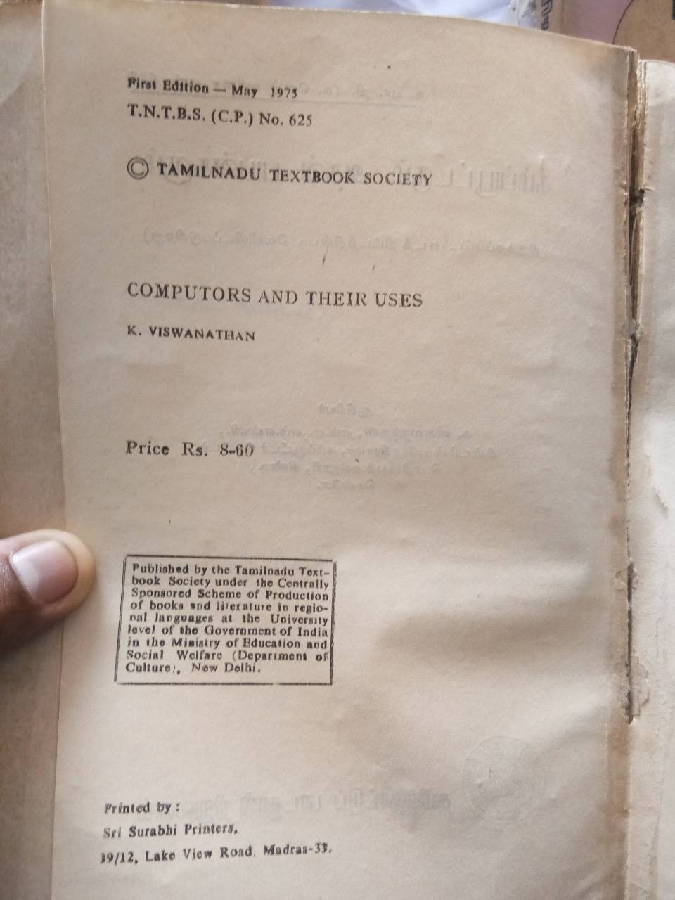 1777688427427